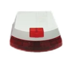 小型警报箱 - 红色闪灯罩