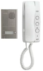 Aiphone DA-1AG Two-Wire Electric Lock Door Phone (Gray)