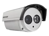 Hikvision DS-2CD2220(D)-I3 2.0M