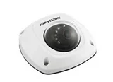 Hikvision DS-2CD2532F-I(W)(S) 3.0M