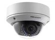 Hikvision iDS-2CD6124FWD-I/C 2.0M