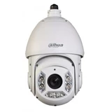 DAHUA SD6C220I-HC HDCVI PTZ Camera