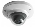 Dahua HD-IPC-HDB4100CP IPCAMERA