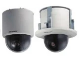 HIKVISION DS-2DF5286-AE3 2 MP PTZ Dome Network Camera
