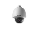 HIKVISION DS-2DE5186-AE OUTDOOR 2MP Network PTZ Dome Camera