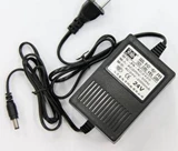 監控專用交流電源 220V TO AC 24V 2A