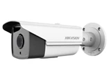 HIKVISION DS-2CD2T20-I5 2.0M IPCAMERA