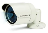 BAVONO BVN135AP 1.3 Megapixel IR Bullet IP Camera (for Logistics Industry)