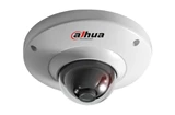 Dahua DH-IPC-HDB4200C 2M HD Network Vandal-proof PT Dome Camera
