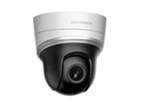 HIKVISION DS-2DE2202I-DE3/W 2MP Network IR Mini PTZ Dome Camera