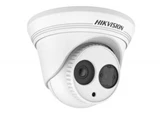 HIKVISION DS-2CD2335(D)-I Dome Camera IP camera EXIR 30m IR H.265 / H.264 / MJPEG 2048*1536 Full HD1080p