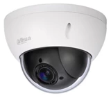 DAHUA DH-SD22204I-GC 2 Megapixel 1080P Mini HDCVI PTZ Dome Camera