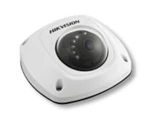 HIKVISION DS-2CD2542FWD-IS 4 MP WDR Mini Dome Network Camera