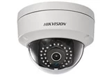 HIKVISION DS-2CD2120FD-IS 2.0MP Mini Dome Camera with audio capture