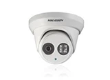 HIKVISION DS-2CD2320-I  2.0MP Outdoor Network Mini Dome Camera