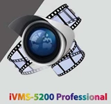 HIKVISION iVMS-5200-P-B (5200 Pro Video surveillance base)