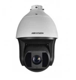 HIKVISION DS-2DF8236I-AEL 2MP Ultra-low Light Smart PTZ Camera