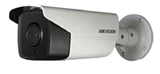 HIKVISION DS-2CD4AC5F-IZ(H)(S) 12MP IR Bullet network camera