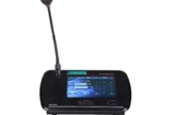 DSPPA MAG6588 Intelligent Network Paging Station