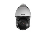 HIKVISION DS-2DE4120IW-DE CAMERA