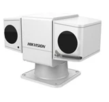 Hikvision DS-2DY5223IW-A 2MP 23X Ultra-low illumination IR Positioning System Lite
