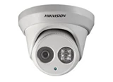 HIKVISION DS-2CD2322WD-IHK 2MP WDR IP EXIR Dome Cam 