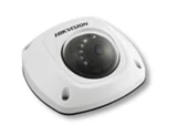 HIKVISION DS-2CD2555FWD-IWSHK