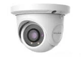 VidoNet VTC-E20S 2MP IR Dome Camera