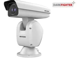 HIKVISION DS-2DY7236W-A 2MP 36× Network Positioning System