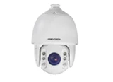 HIKVISION DS-2AE7232TI-A 2 MP IR Turbo 4-Inch Speed Dome