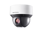 HIKVISION DS-2DE4A225IW-DE 2MP 25x Network IR PTZ Camera