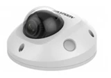 HIKVISION DS-2CD2523G0-ISHK 2 MP IR Fixed Mini Dome Network Camera