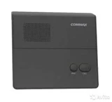 COMMAX CM-800L/GREY Remote Station