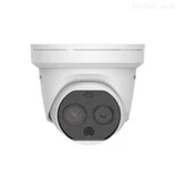 HIKVISION DS-2TB1217-3/QA Thermographic Turret Body Temperature Measurement Camera