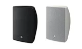 Yamaha VXS5 5'' 2 Way Passive Loudspeaker-Pair per Box-With Wall Mount Kit