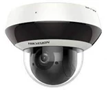 HIKVISION DS-2DE2A404IW-DE3/W 4MP 4X Wi-Fi Mini IR PTZ Network Camera (f2.8-12mm)