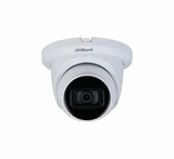 DAHUA DH-HAC-HDW1500TLMQ 5MP Starlight HDCVI Quick-to-install IR Eyeball Camera 