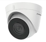 AG-328A 2MP IR fixed turret network camera (built-in mic)