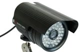 Hengda HD-8300 室外防水镜头(夜视)