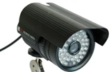 HD-8300Hengda HD-8300 室外防水鏡頭(夜視)600TVL 1/3" Sony CCDf3.6mm / F2.0